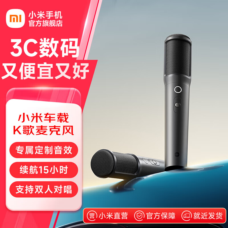 С�׳���k����˷� ��Ͳ ��ͥKTV��Ͳ ����������˷� ���������� ���弴�� ����С������su7 ����k����˷�