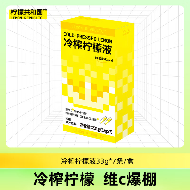 柠檬共和国冲饮谷物的价格走势和口碑，你值得拥有！|显示冲饮谷物京东历史价格