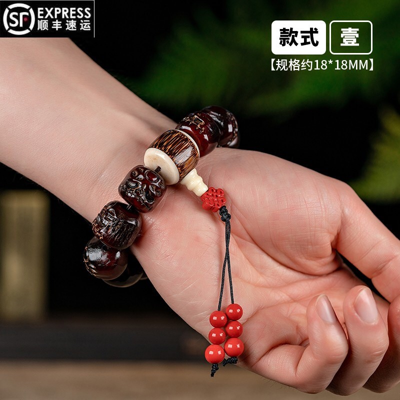 陌阡雪西藏红牛角雕刻手串阿呆手链男士念珠把件佛珠文玩个性女手持