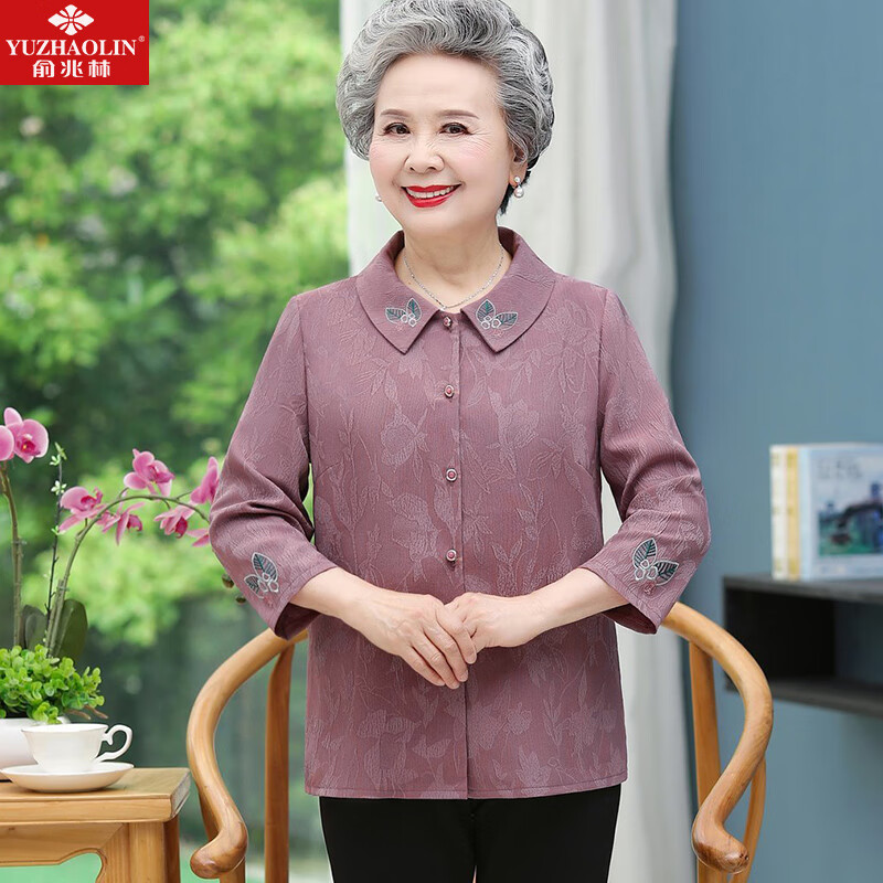俞兆林 中老年女装春秋装衬衣妈妈装长袖衬衫奶奶装老年人衣服Y236C2786
