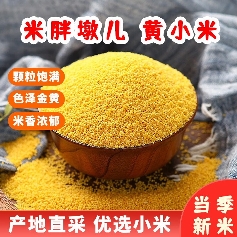 京东京东爆品 2023-06-20 - 第22张 | 最新购物优惠券 京东京东爆品 2023-06-20 - 第22张 | 最新购物优惠券