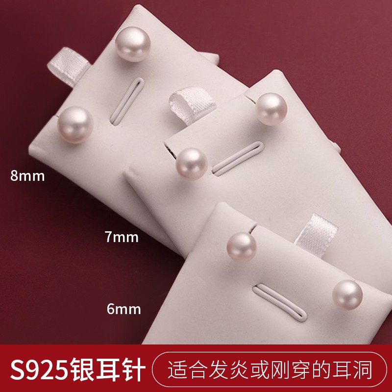 有什么软件可以看耳饰历史价格|耳饰价格比较