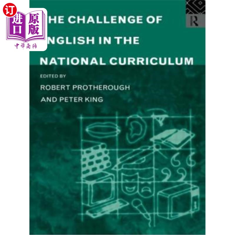 of english in the national curriculum 英语在国家课程中的挑战