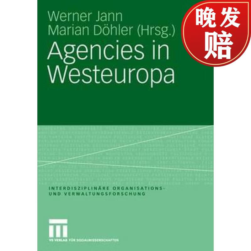 【4周达】agencies in westeuropa