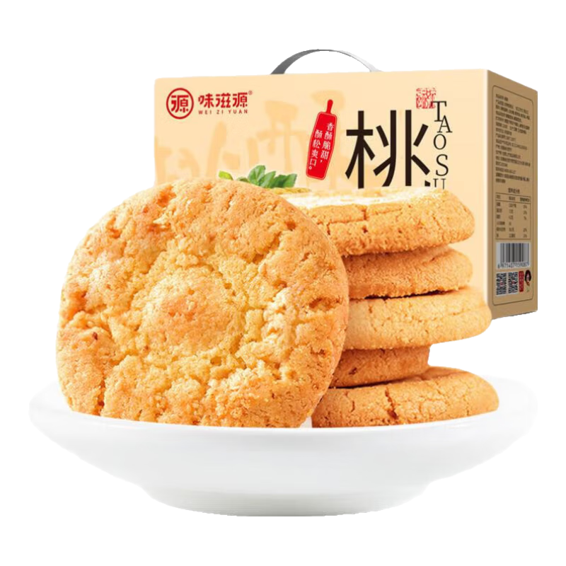 ζ��Դ����С��ʳ��ʹ��ͱ���С��������� լ�ҵ��� ���ָ�����װ800g 1��