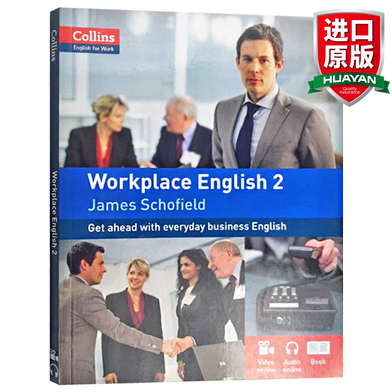 英文原版 柯林斯职业英语2 Collins Workplace English 2