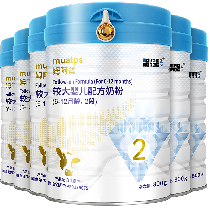 如何选择安全奶粉品牌？蓝河为你带来高品质营养|婴幼儿奶粉价格行情走势图