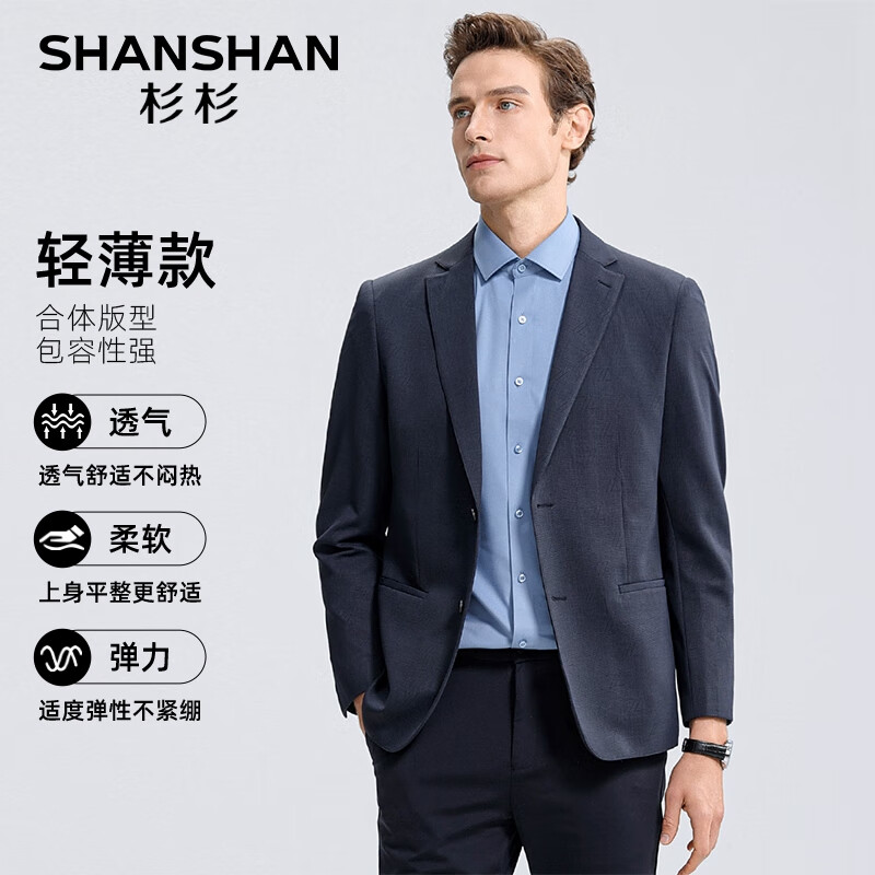 SHANSHANɼɼ�״����������＾�������ĥ��ʿ������������ְҵ��װ���� ���� 46 /170������85-105� 196Ԫ