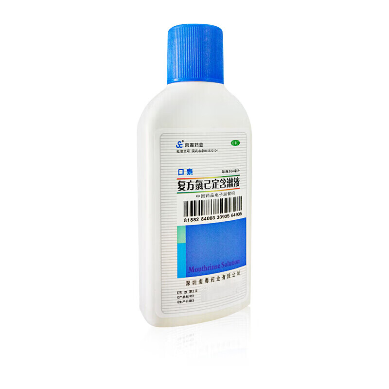 口泰漱口水复方氯己定含漱液200ml儿童牙龈出血牙周肿痛溢脓性口臭