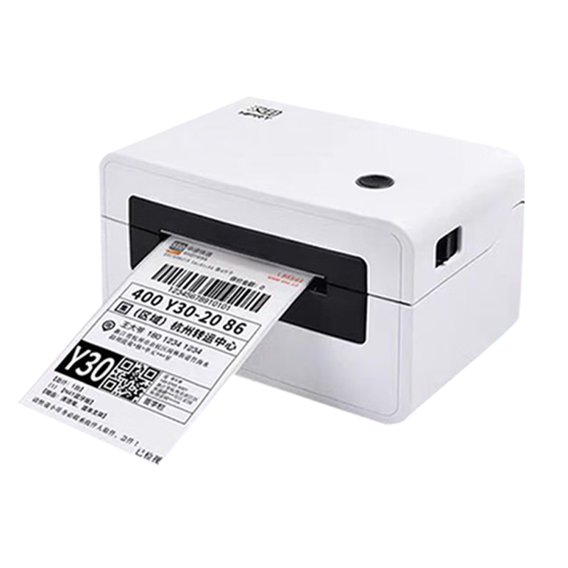 查打印机价格历史|打印机价格走势图