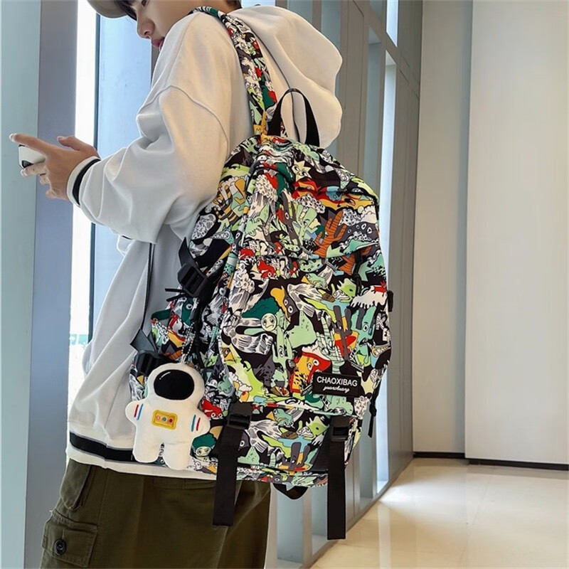 书包活动价格历史|书包价格比较