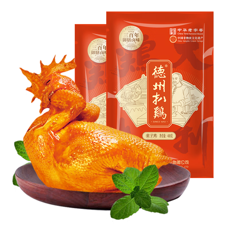德州扒鸡价格走势分析|熟食腊味历史价格插件