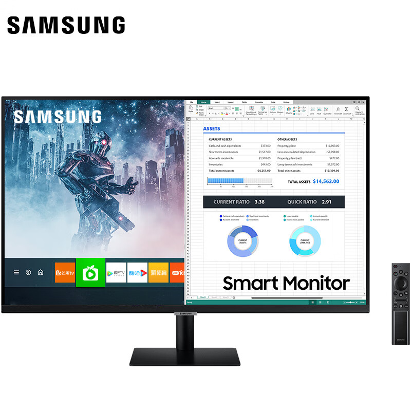 三星（SAMSUNG）32英寸 M70A 4K Type-C 65w 无线投屏 海量app 蓝牙链接 Tizen系统 智慧显示器(S32AM700UC)