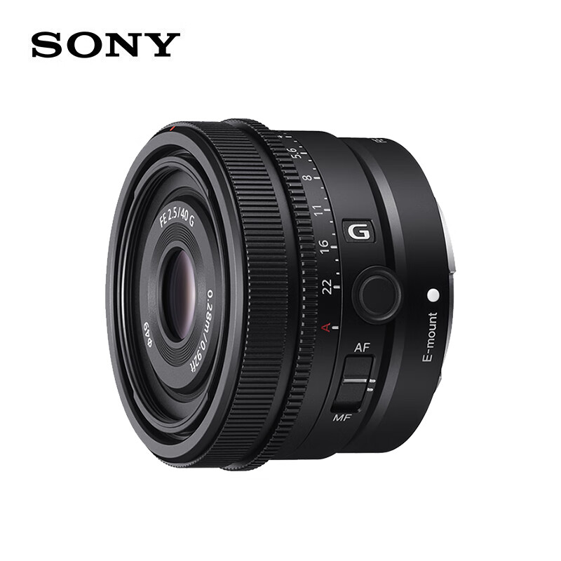 20点：索尼 全画幅定焦G镜头 FE 40mm F2.5 G