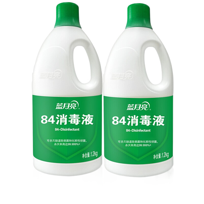 蓝月亮消毒液价格,深受用户喜爱的蓝月亮84消毒液评测