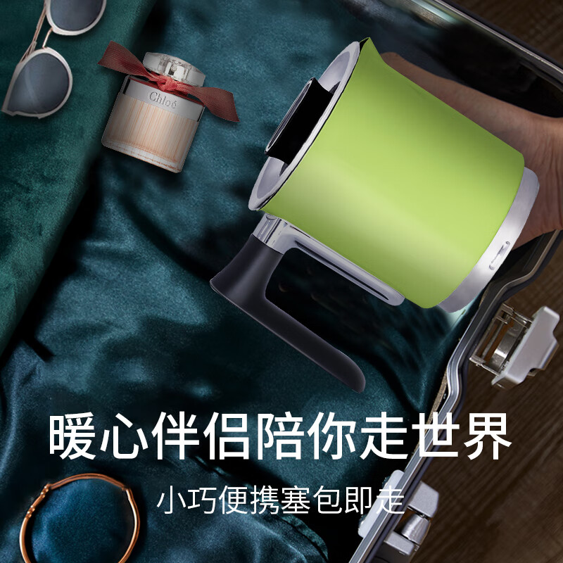 一特(EnTech)迷你旅行电热水壶 家用小型便携式烧水壶折叠 全球通用高铁飞机可带自动断电304不锈钢低功率 0.4L 绿色