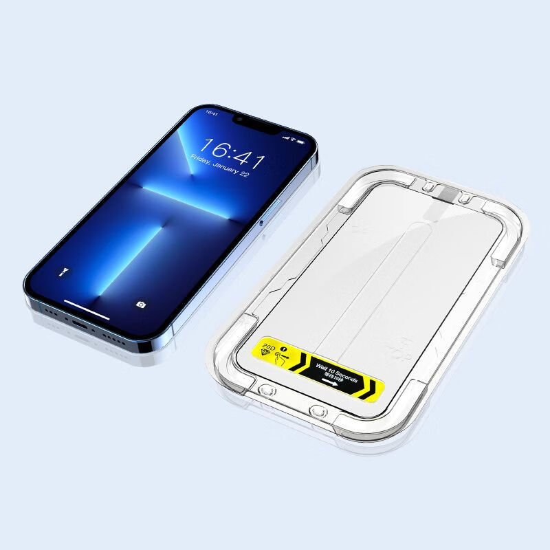 飞结宝 华为p30钢化膜贴膜神器全屏覆盖懒人手机膜秒贴盒保护膜 一秒