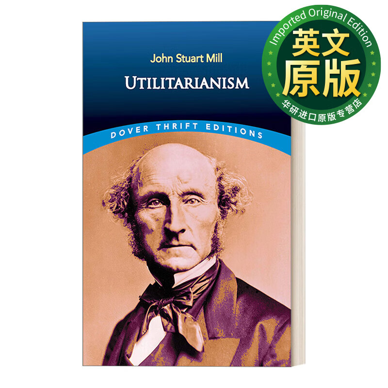 utilitarianism 功利主义 dover thrift editions 英文版 英文原版 mi