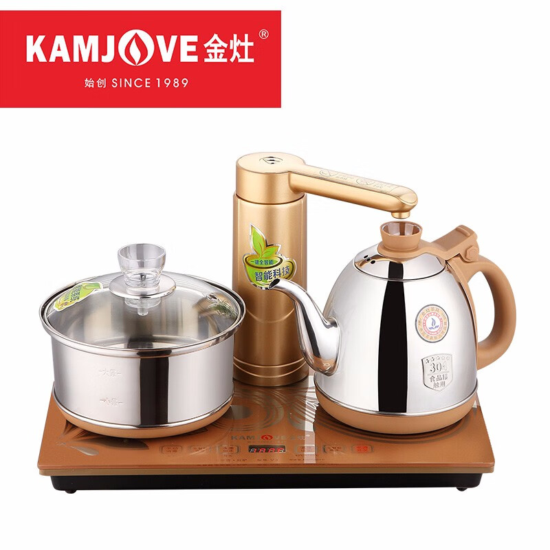金灶(kamjove) 全自动上水电茶壶功夫泡茶壶 自动茶具套装智能电茶炉