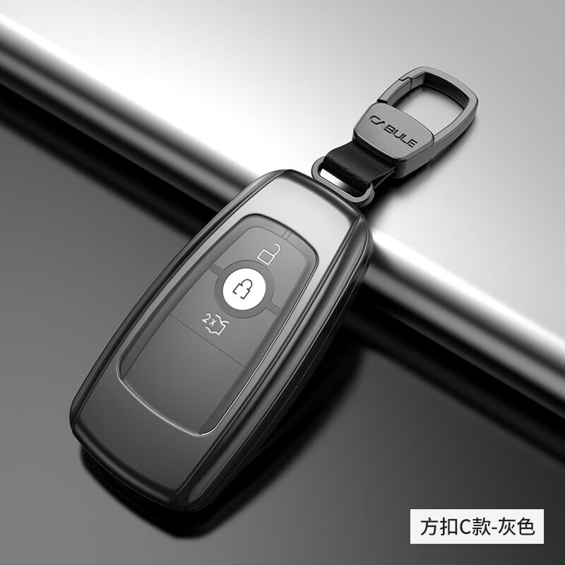 钥匙包套专用锐际悦享款嘉享款纵享款汽车钥匙壳扣 灰色【配方形扣】