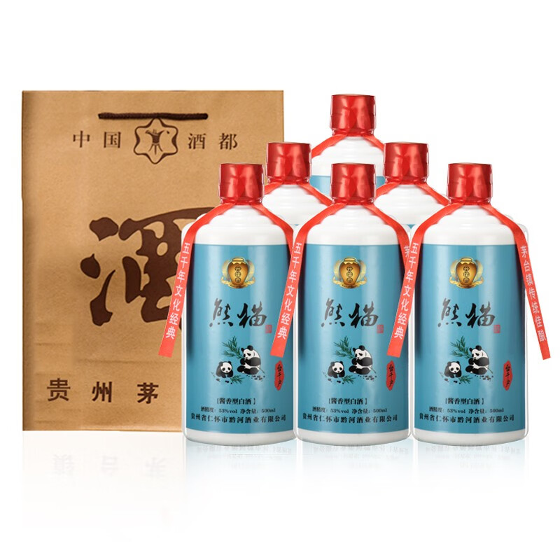 京东视频商品 2021-02-25 - 第26张  | 最新购物优惠券