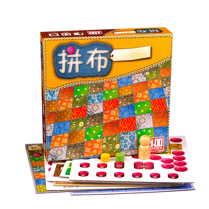 一百游拼布桌游拼布对战经典策略两人双人版补丁大战情侣休闲聚会游戏 新版拼布