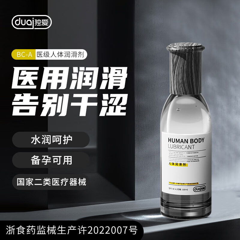 惊!京东100033408293涨价了!敬请关注价格走势!
