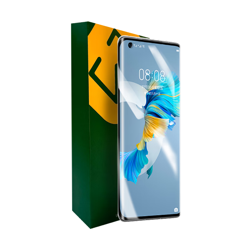 手机贴膜历史价格查询网址|手机贴膜价格走势图