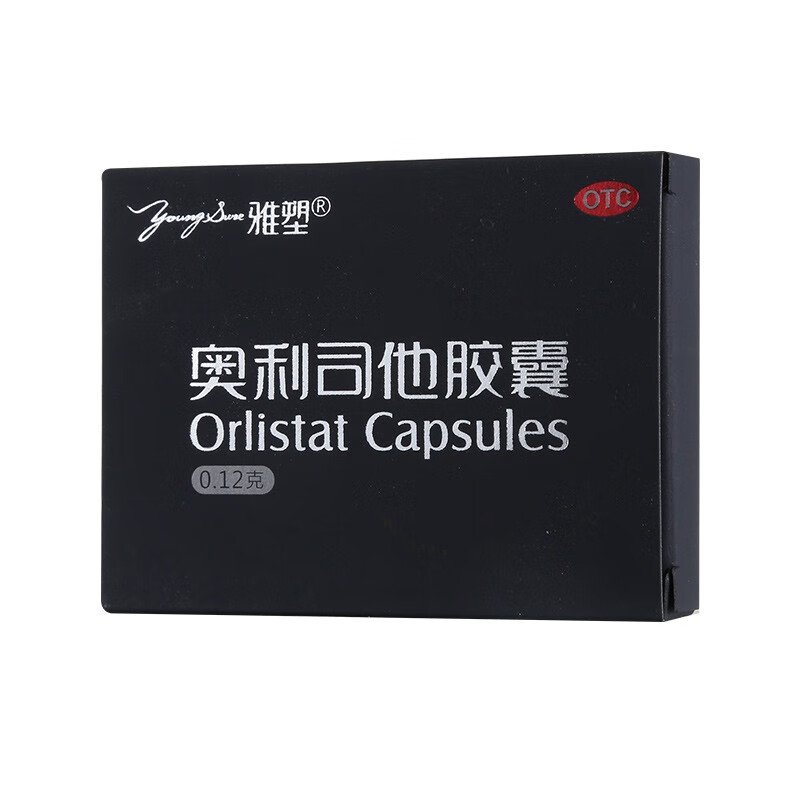[雅塑]奥利司他胶囊 0.12g*3粒 6盒装 0.12g*3粒用于肥胖或体重超重患者(体重指数≥24 )的治疗 18粒