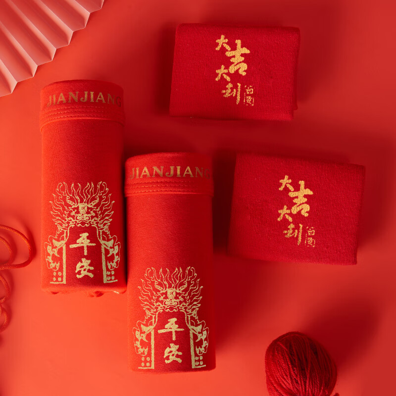 ���ڲ�����������ʿ�ڿ�ƽ��������ڿ��б��������װ����Ī����ƽ��ӡ���Ľǿ� �󼪴�����2˫+ƽ�� 2�� L (��1.9-2.1�� ��90-110��)174Ԫ��3��(��58Ԫ/��)