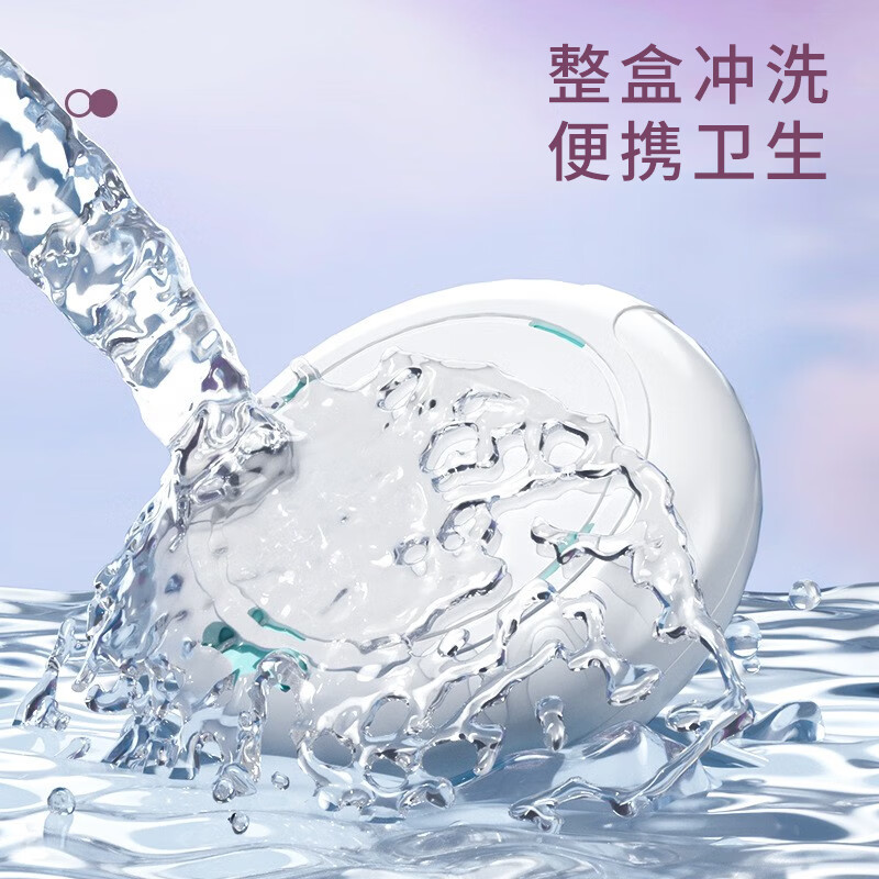 OOKME隐形牙套盒牙齿矫正保持器收纳盒咬胶盒哈雷钢丝保持器收纳盒 带镜磁吸牙盒升级款-白色+小刷