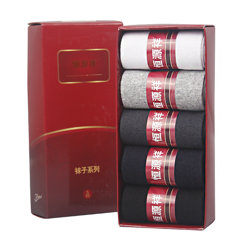 抢购必备！最新价格走势揭秘