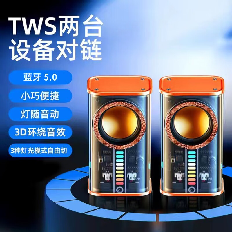 感受音乐魅力！豪华音箱/音响系列价格走势及购买指南【雅兰仕】🎵|怎么查一款音箱音响历史价格