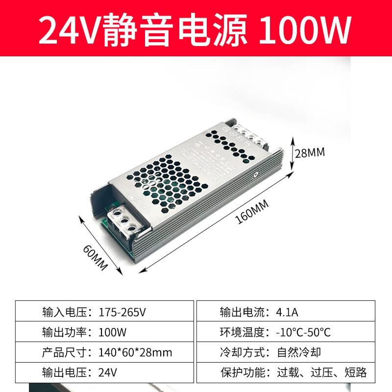 灯具配件购物助手|灯具配件价格走势