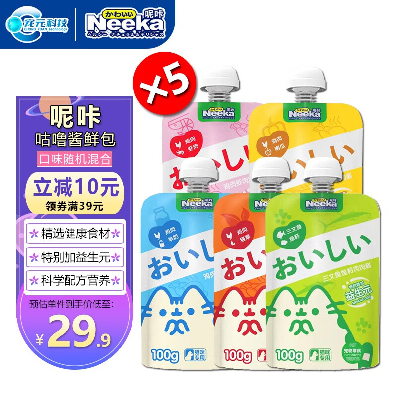 京东新品首发 2023-08-17 - 第11张  | 最新购物优惠券