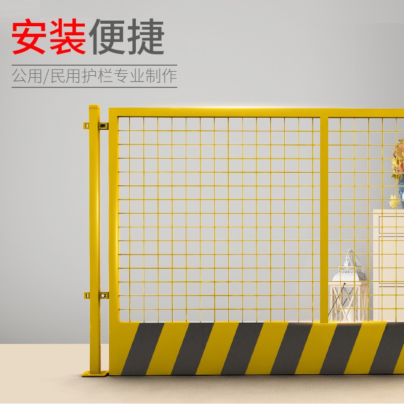 金虫 基坑护栏网工地施工建筑围栏工程施工临时安全围挡移动隔离护栏网 网片款--黄色1.2*2米
