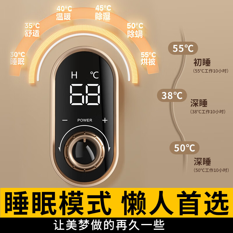 荣事达水暖电热毯水循环水暖毯双人水电褥子水热毯水暖炕安全加热床垫 速热不上火+除螨【0.9*1.8m】