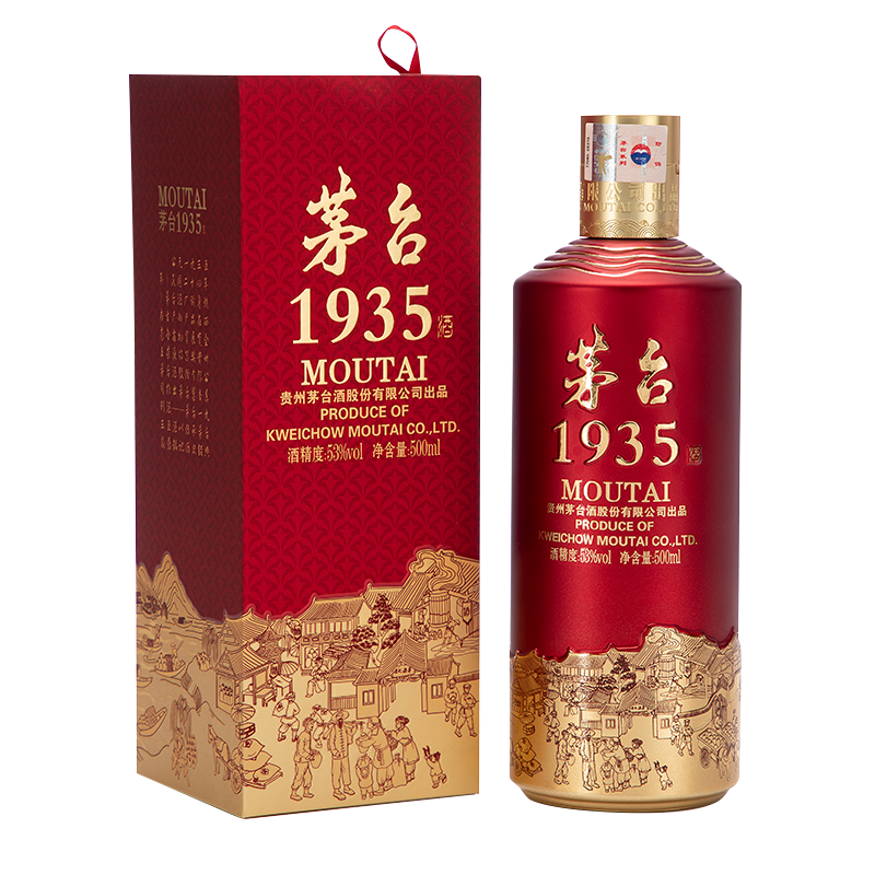 20点：MOUTAI 茅台 1935 53%vol 酱香型白酒 500ml 单瓶装