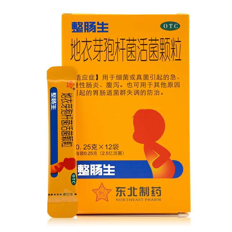整肠生 地衣芽孢杆菌活菌颗粒 0.