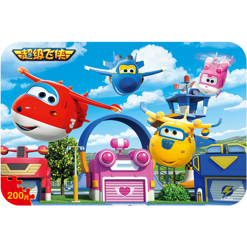 古部牌木质拼图-购买权威历史价格走势分析|拼图怎么看历史价格走势