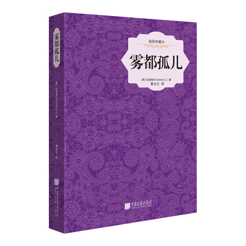 课外读物怎么看历史价格|课外读物价格走势图