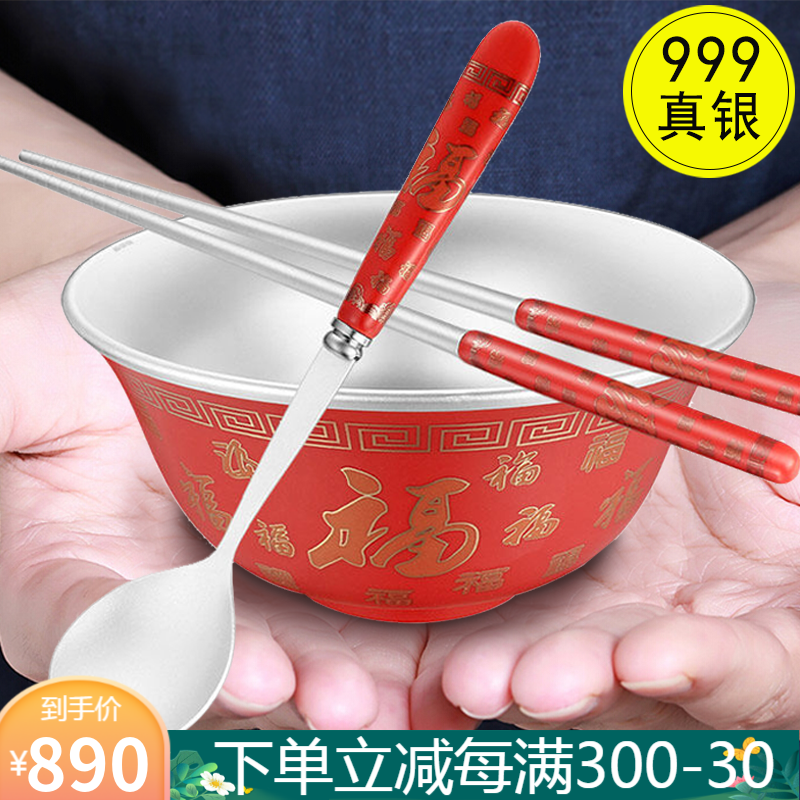 怎么查投资收藏商品的历史价格|投资收藏价格比较