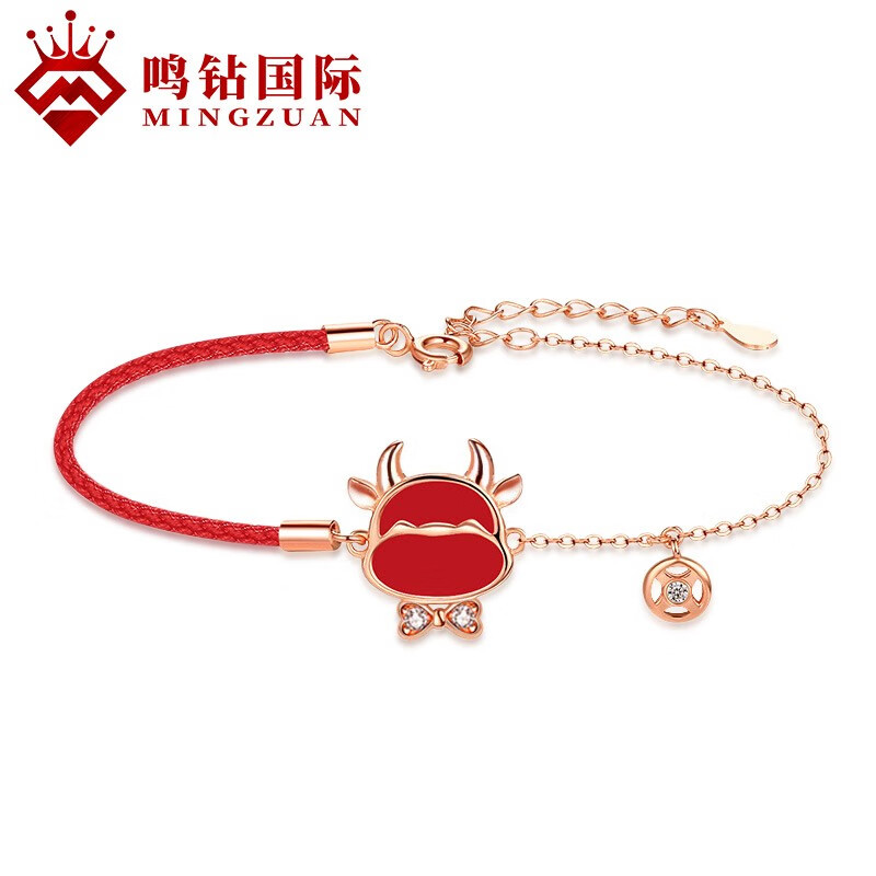 京东美妆穿搭 2021-02-04 - 第22张 | 最新购物优惠券 京东美妆穿搭 2021-02-04 - 第22张 | 最新购物优惠券