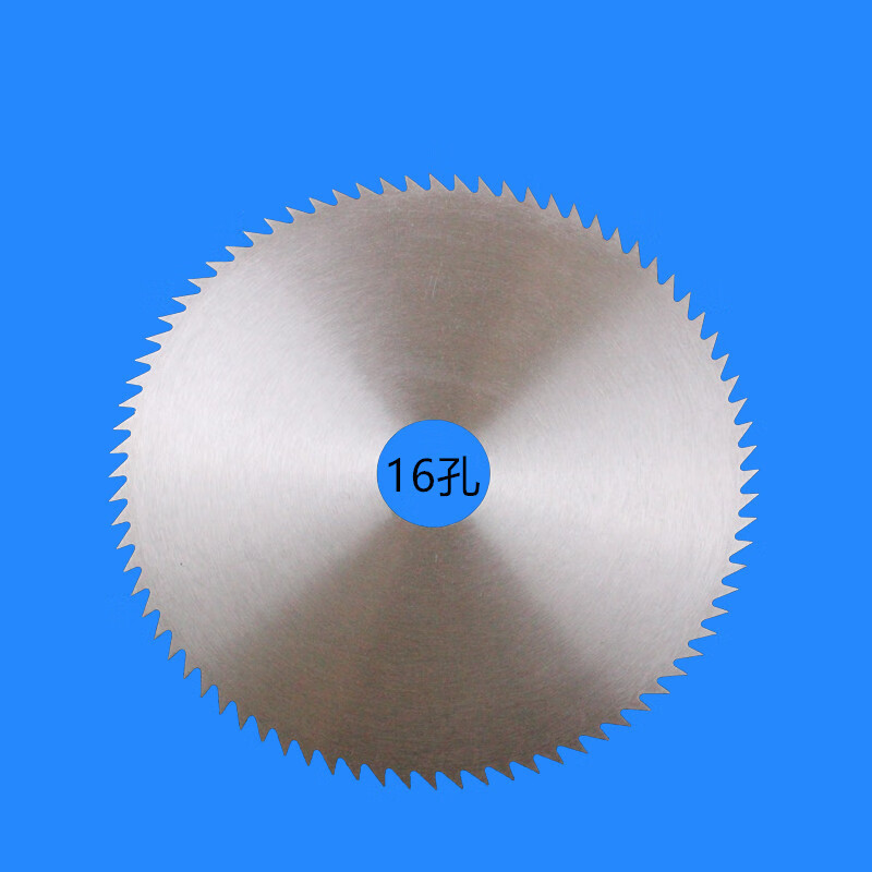 扑哩扑剌木工锯片切割片角磨机手砂轮电钻圆锯片 100*1*16*75 角磨机