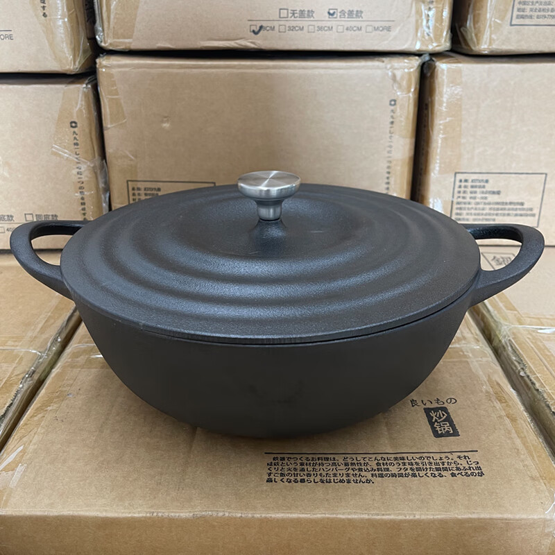 驰诺铸铁锅大炖锅家用海鲜锅无涂层不粘锅汤锅加深妈咪锅26cm 妈咪锅