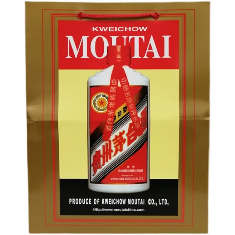 茅台手提袋 贵州茅台袋子 飞天茅台酒手提 礼品袋子外包装袋纸袋 原厂