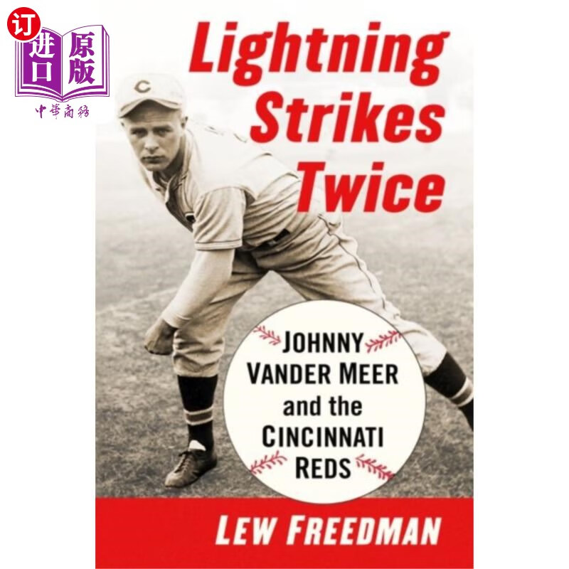 海外直订lightning strikes twice 雷击两次
