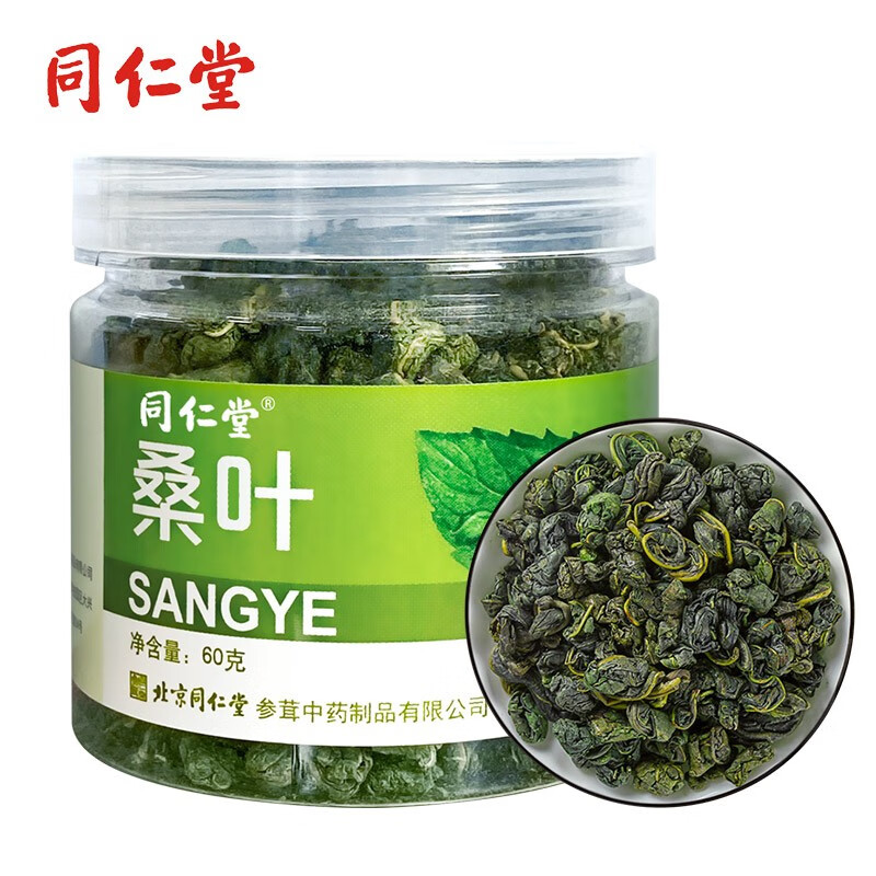 同仁堂养生茶饮,健康生活指南