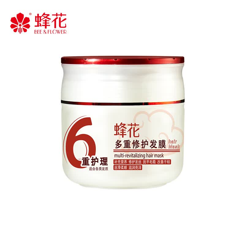 蜂花丝滑滋养修护发膜改善干枯毛糙丝滑亮泽拯救枯草发丝360ml高性价比高么？