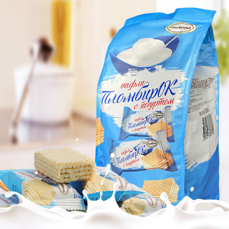 俄罗斯酸奶威化阿孔特牌饼干冰淇淋小农庄威化菲利莫进口奶酪休闲零食 酸奶威化500g（约32包）